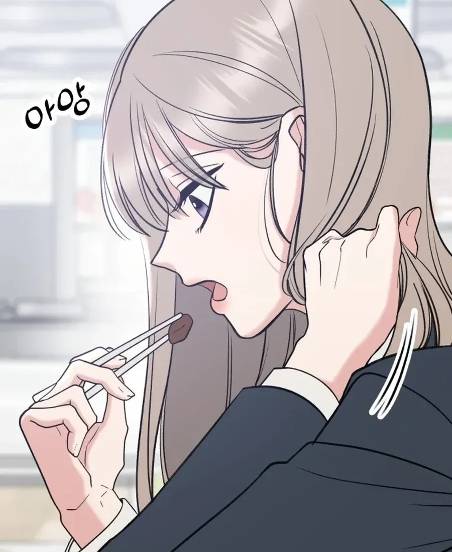 Shining Nananana Chapter 38 page 68 - 
