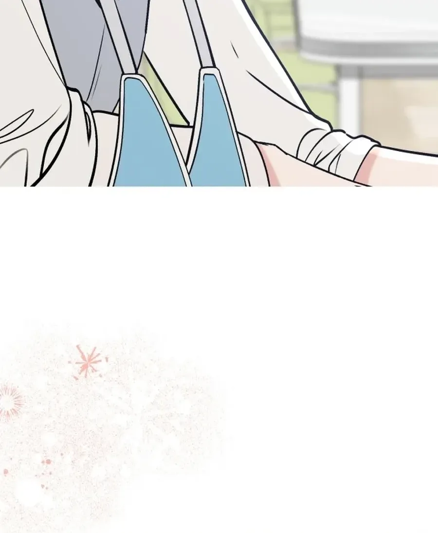 Shining Nananana Chapter 38 page 72 - 