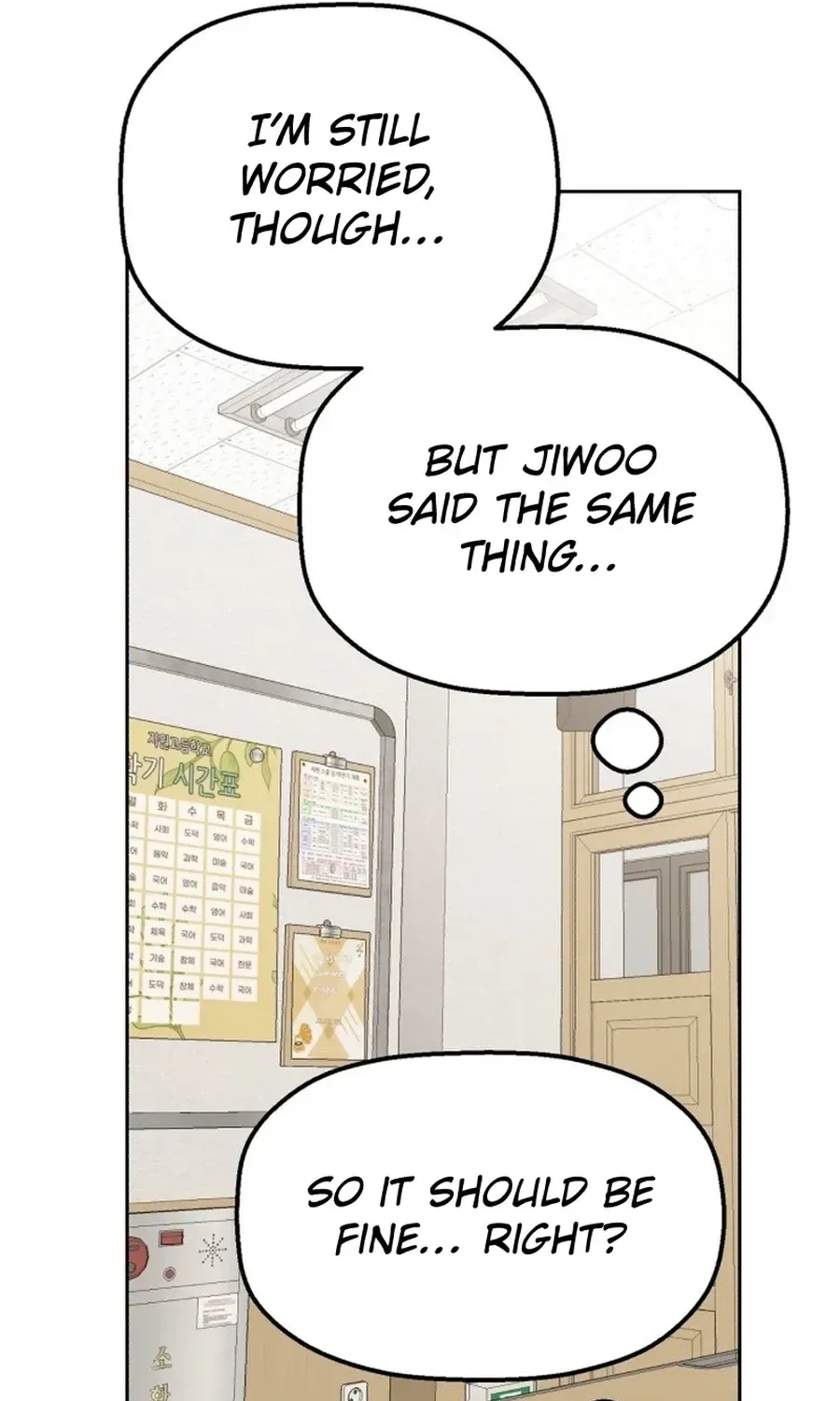 Shining Nananana Chapter 38 page 9 - 