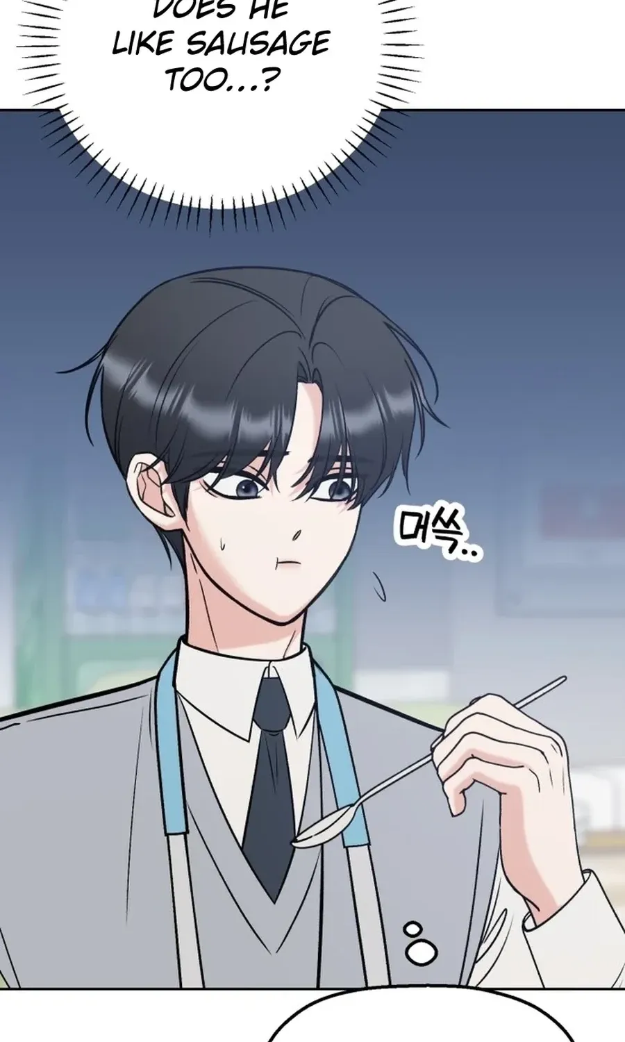 Shining Nananana Chapter 38 page 94 - 