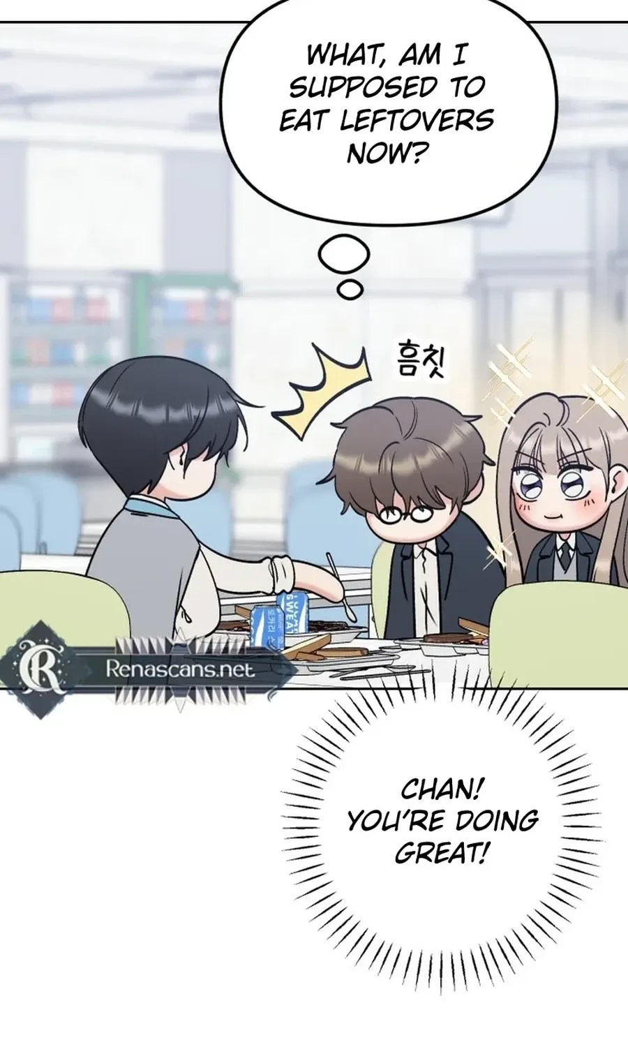 Shining Nananana Chapter 38 page 96 - 