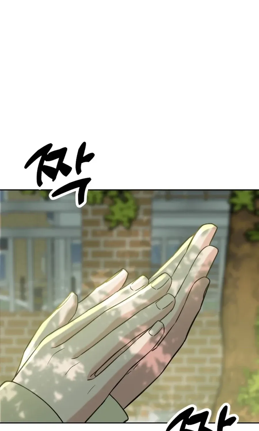 Shining Nananana Chapter 39 page 107 - 