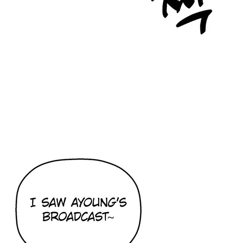 Shining Nananana Chapter 39 page 108 - 