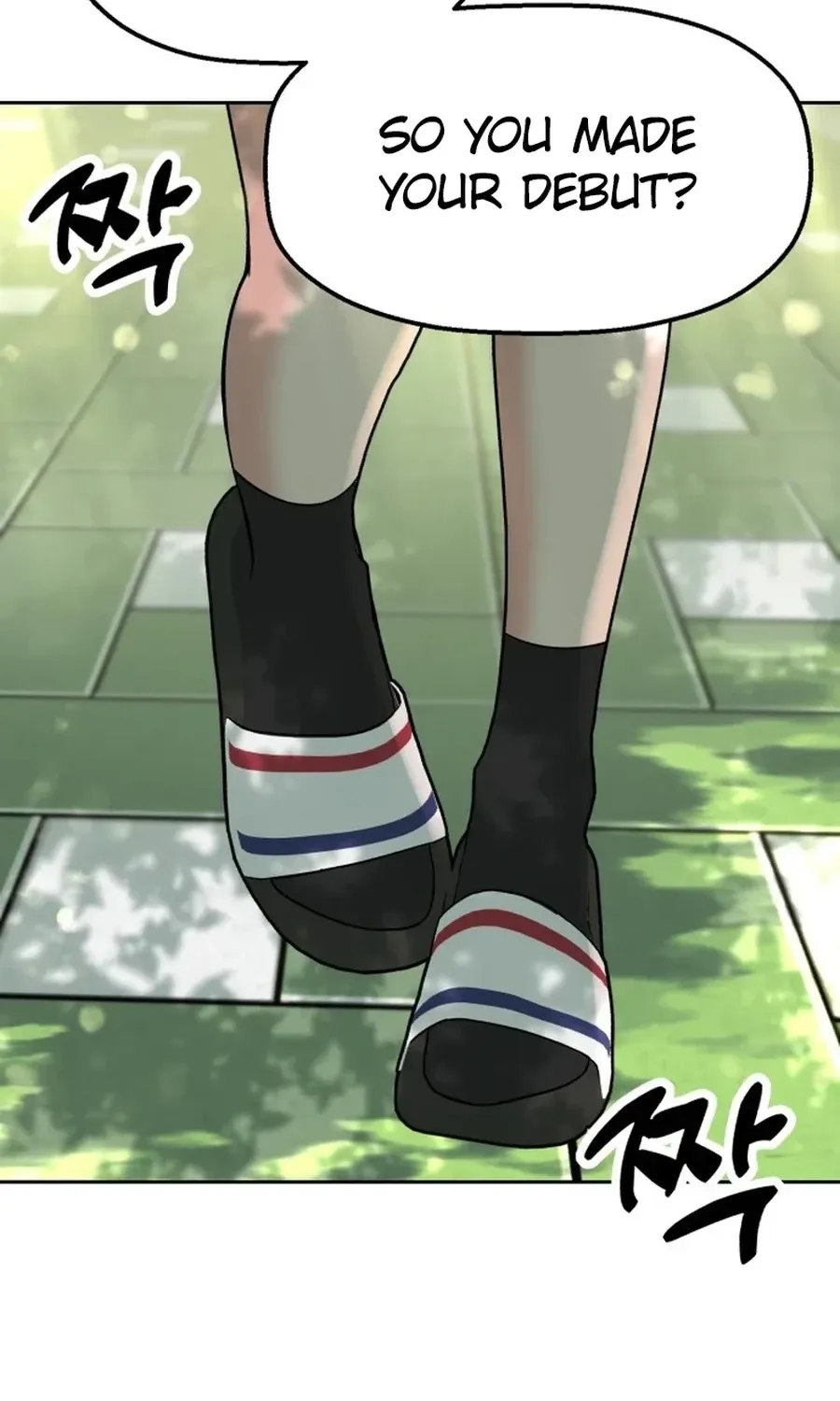 Shining Nananana Chapter 39 page 109 - 