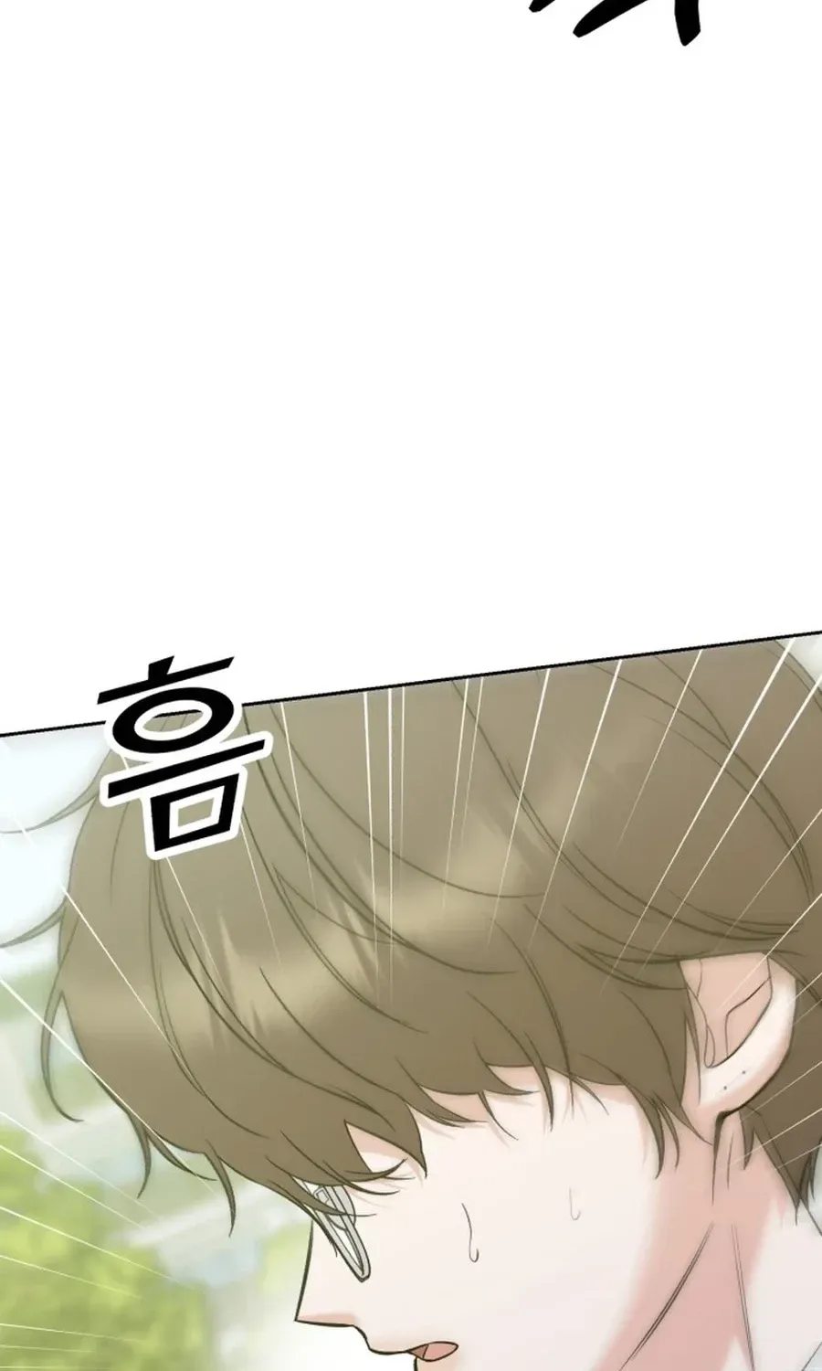Shining Nananana Chapter 39 page 122 - 