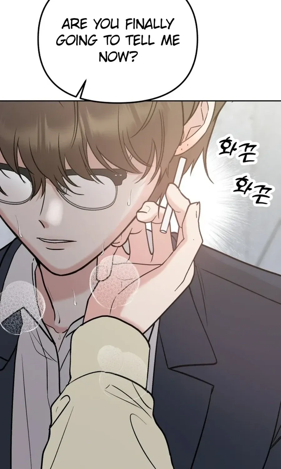 Shining Nananana Chapter 39 page 127 - 