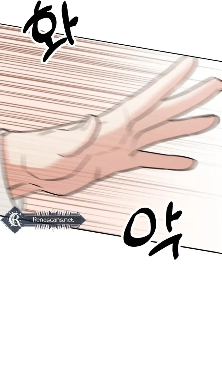 Shining Nananana Chapter 39 page 17 - 