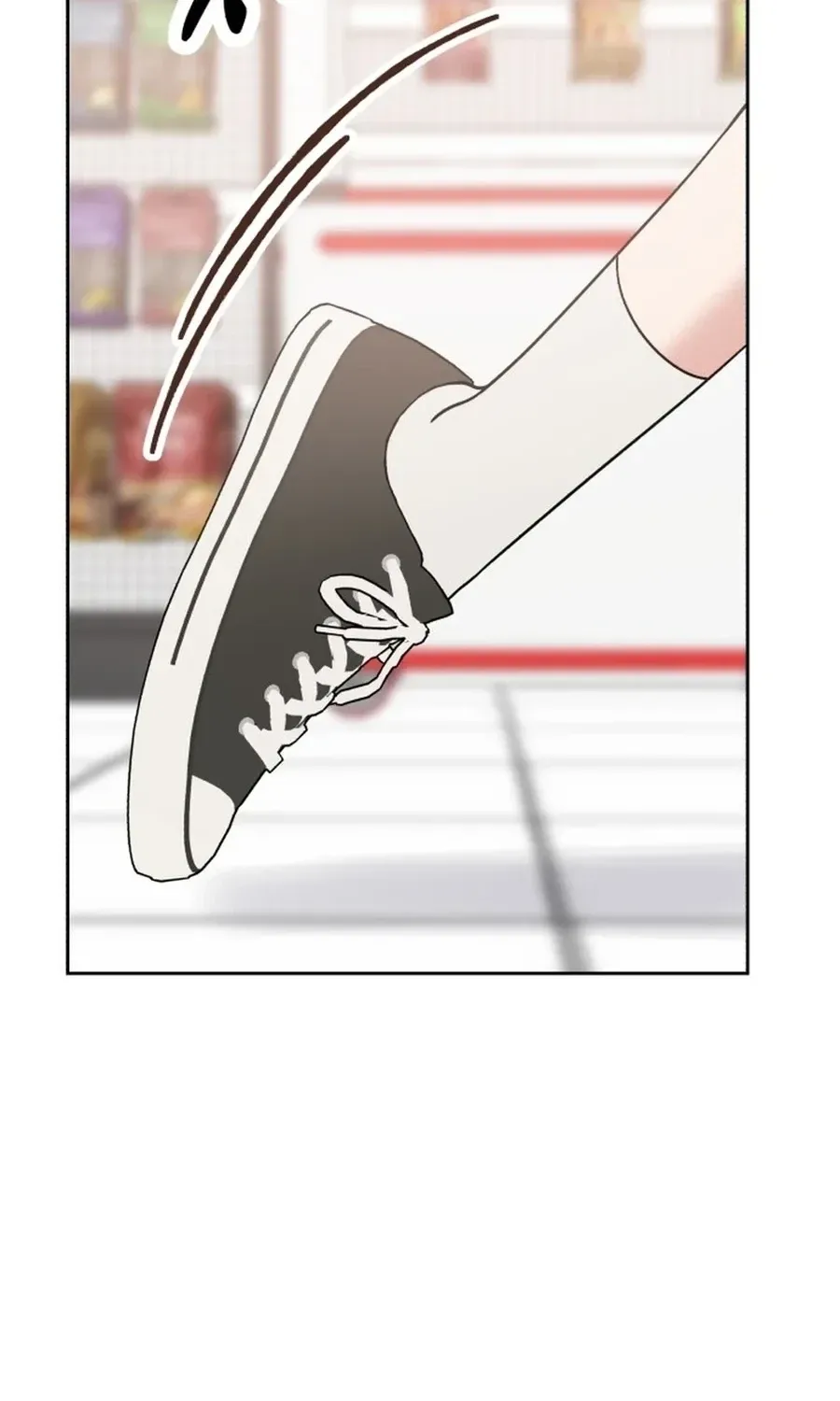 Shining Nananana Chapter 39 page 3 - 