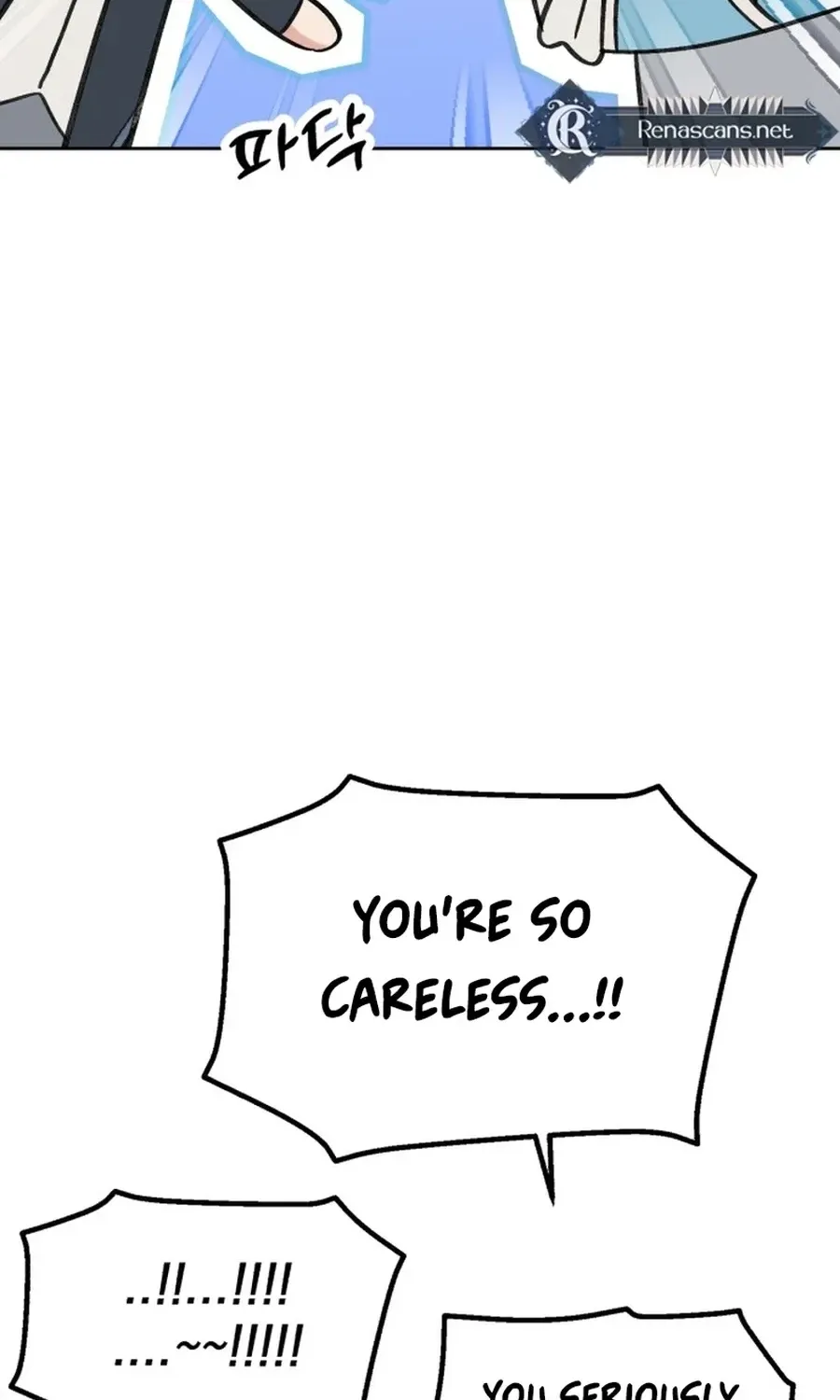 Shining Nananana Chapter 39 page 27 - 