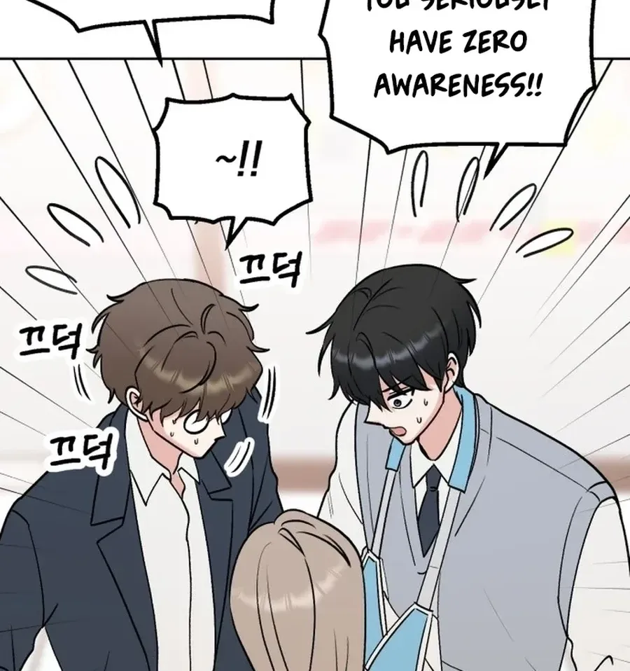 Shining Nananana Chapter 39 page 28 - 