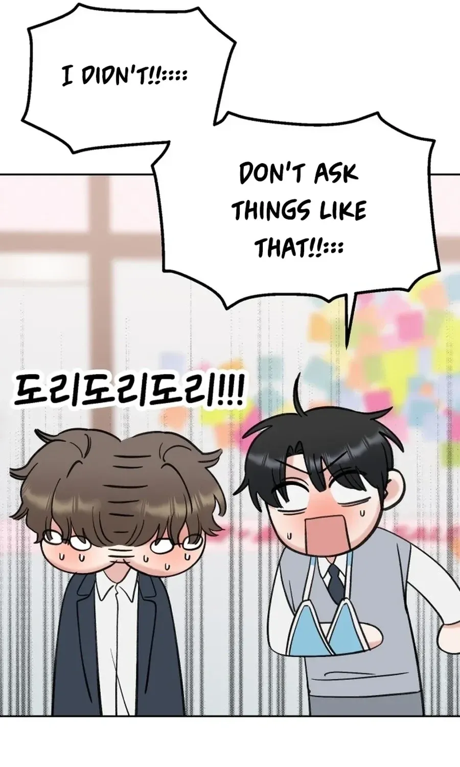 Shining Nananana Chapter 39 page 33 - 