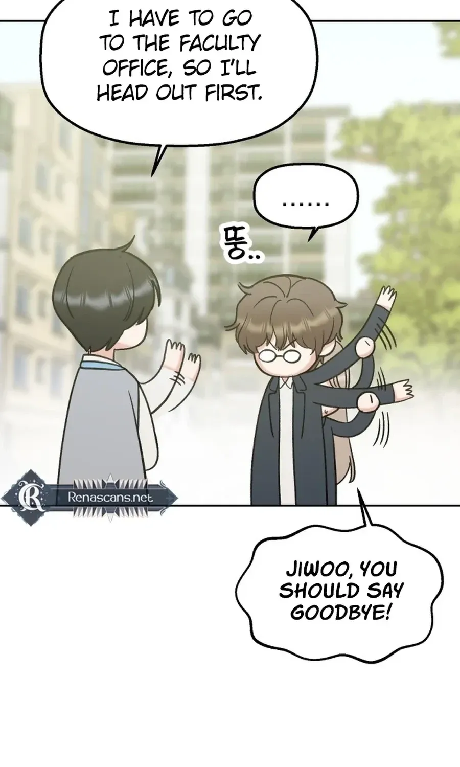Shining Nananana Chapter 39 page 55 - 