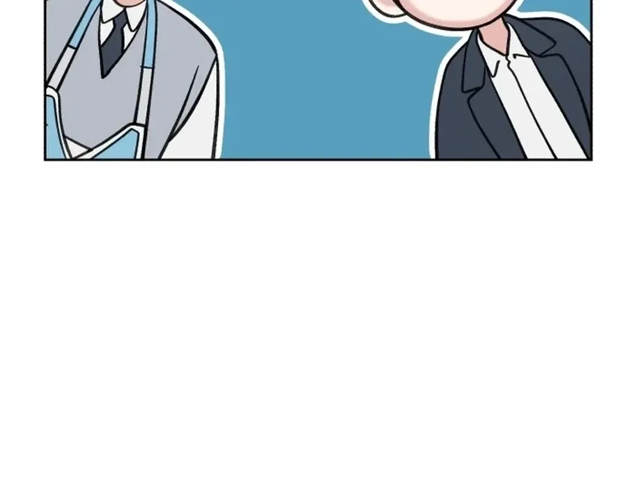 Shining Nananana Chapter 39 page 8 - 