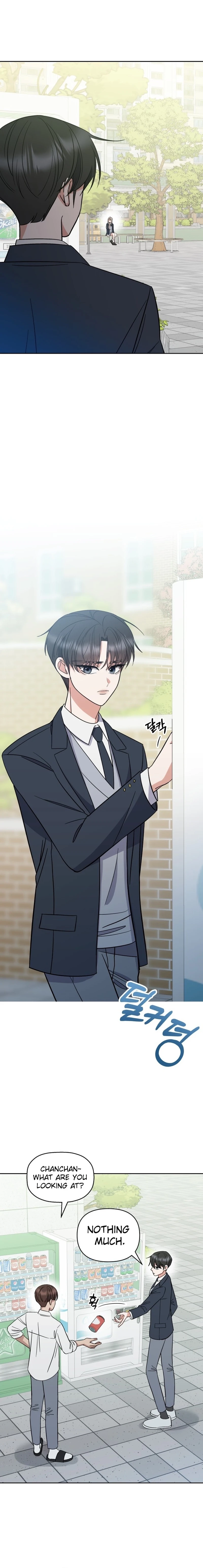 Shining Nananana Chapter 4 page 14 - 