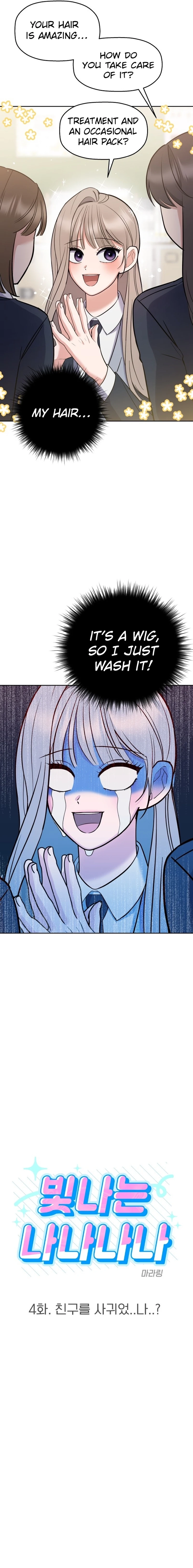 Shining Nananana Chapter 4 page 3 - 