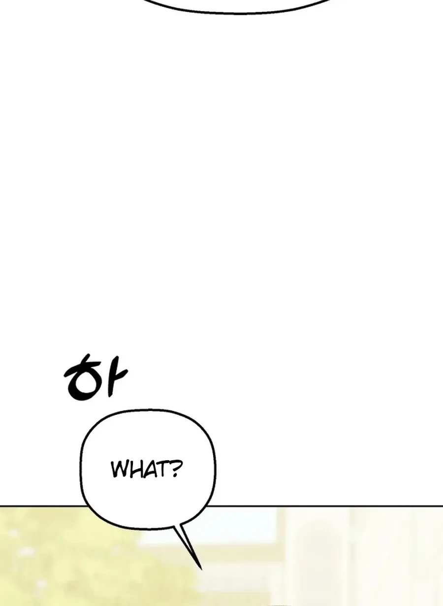 Shining Nananana Chapter 40 page 16 - 