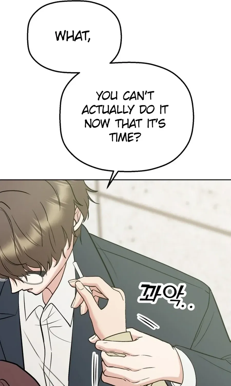 Shining Nananana Chapter 40 page 25 - 