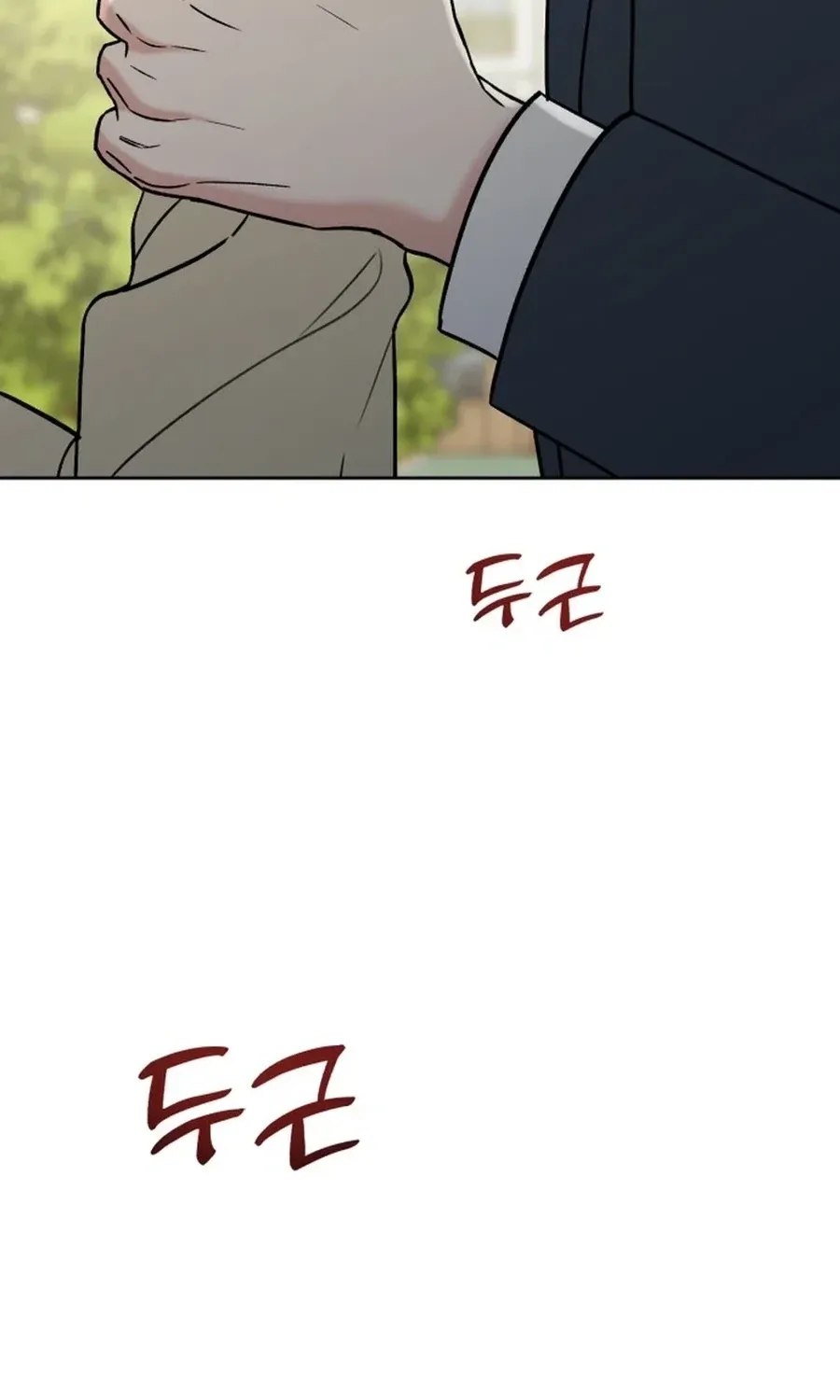 Shining Nananana Chapter 40 page 30 - 