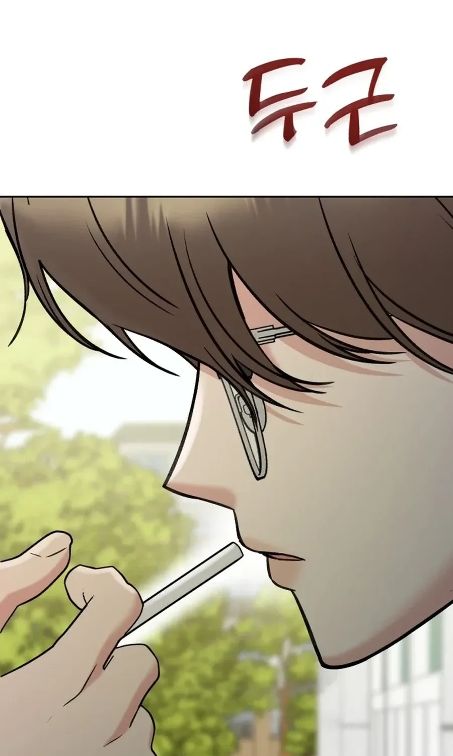 Shining Nananana Chapter 40 page 31 - 