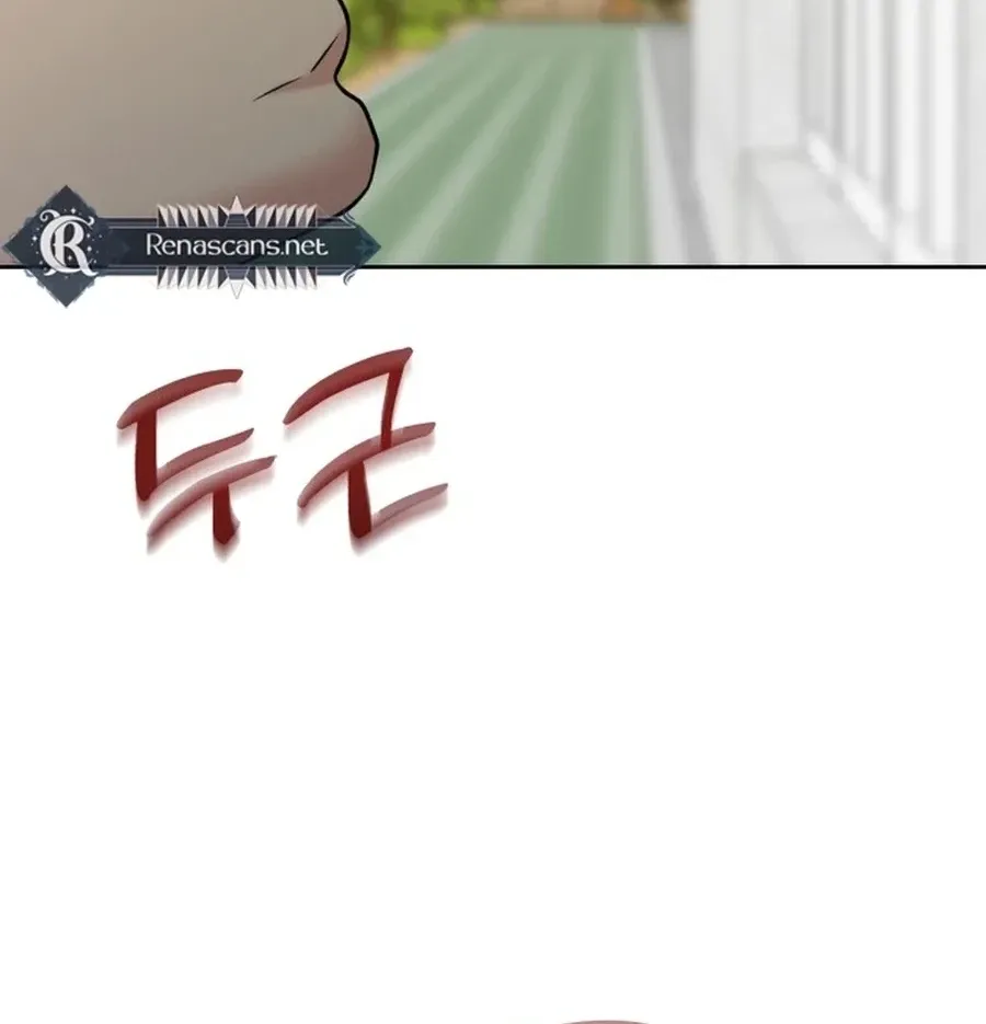 Shining Nananana Chapter 40 page 32 - 