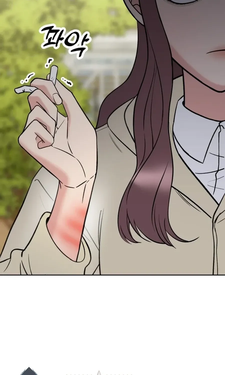 Shining Nananana Chapter 40 page 43 - 