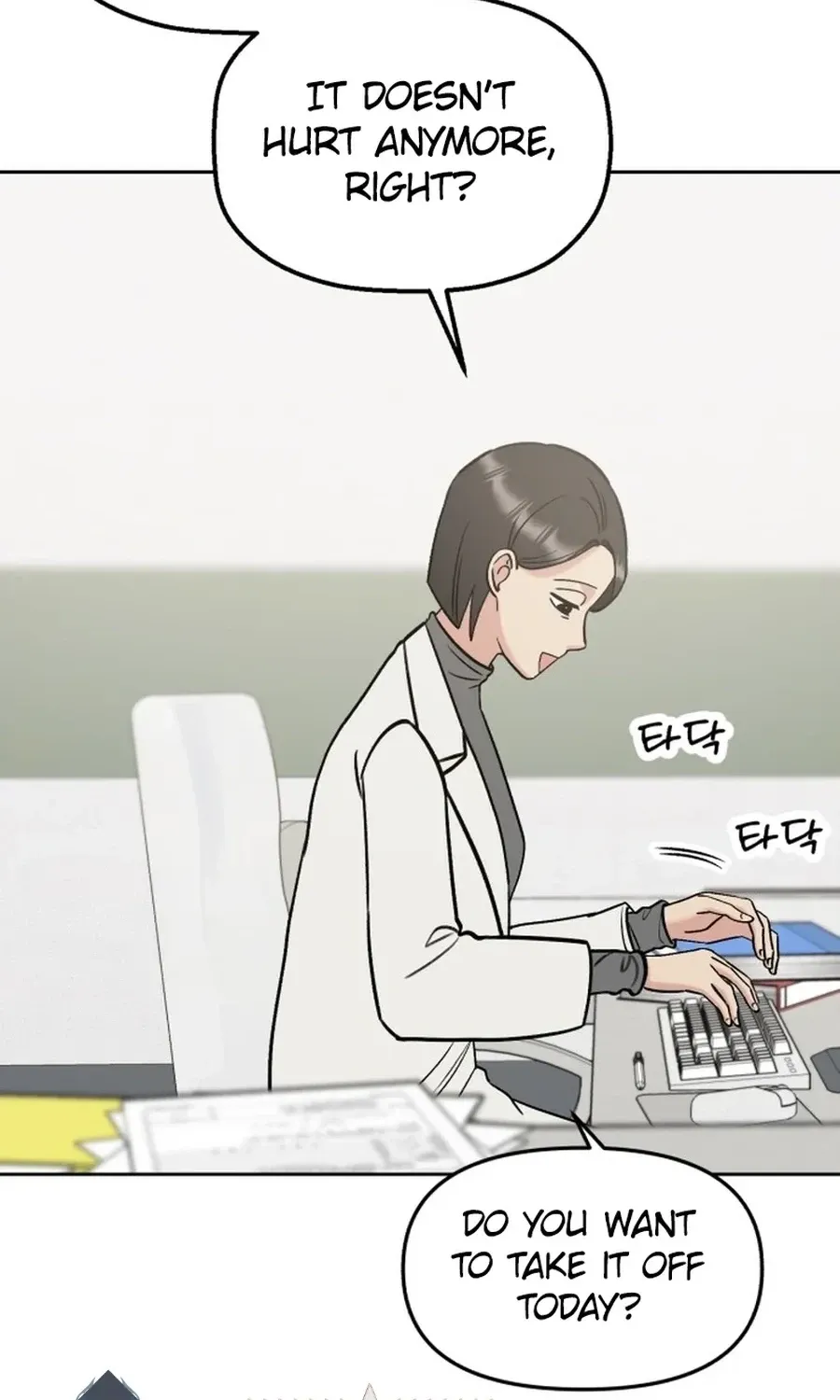 Shining Nananana Chapter 40 page 51 - 