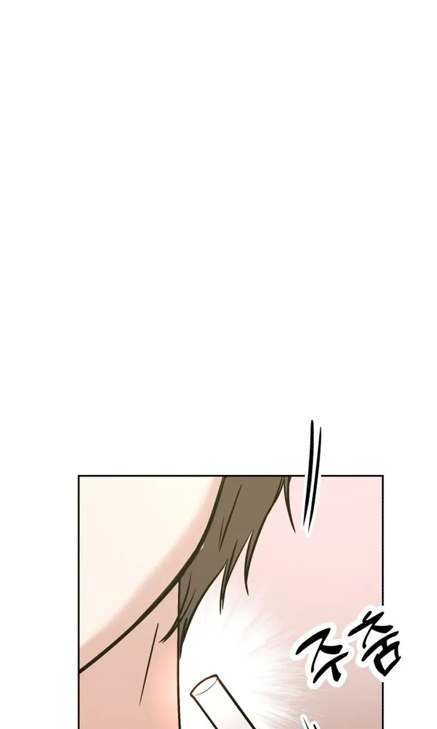 Shining Nananana Chapter 40 page 7 - 