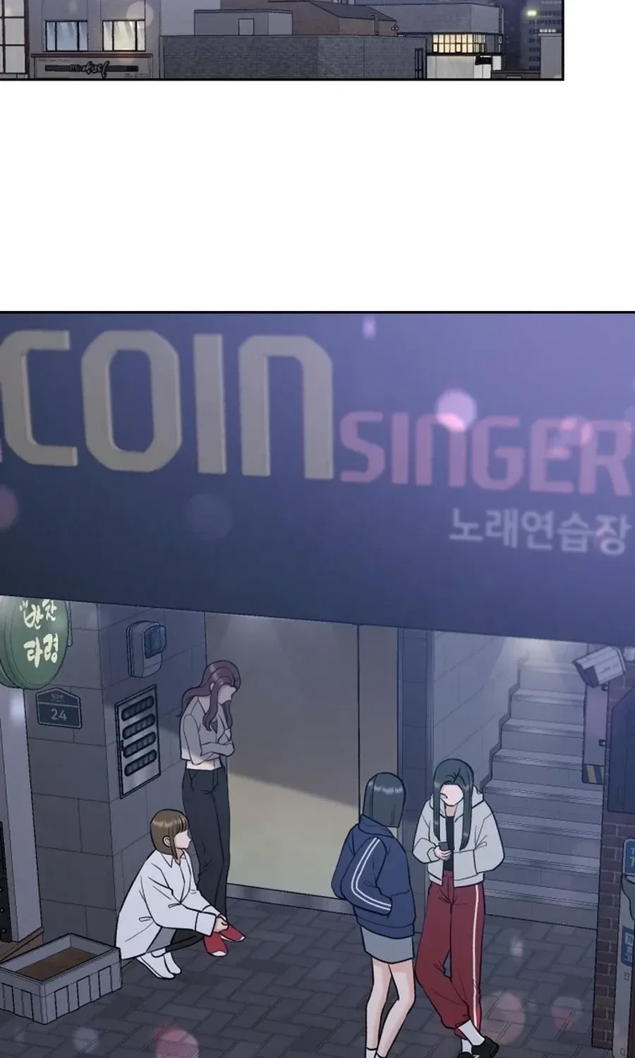 Shining Nananana Chapter 40 page 70 - 