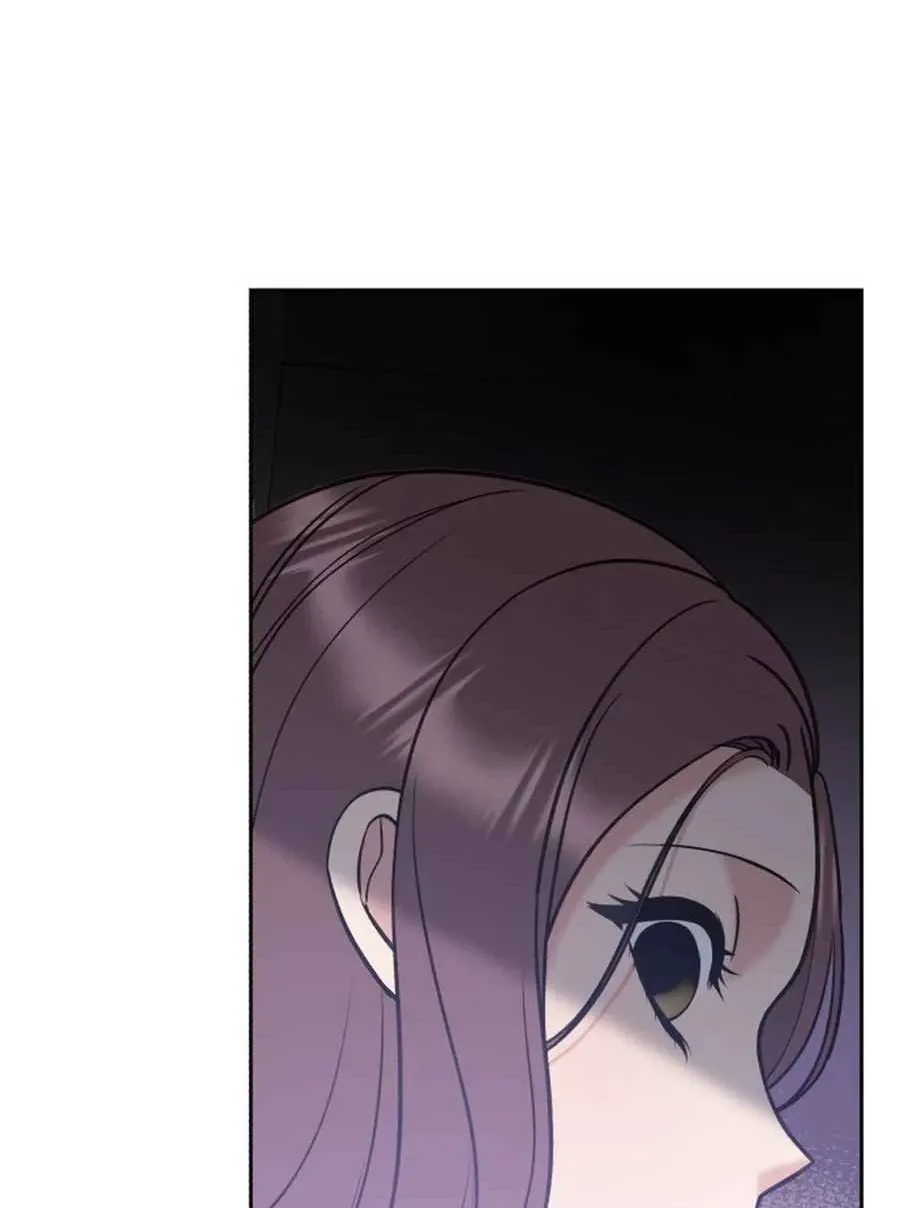 Shining Nananana Chapter 40 page 76 - 