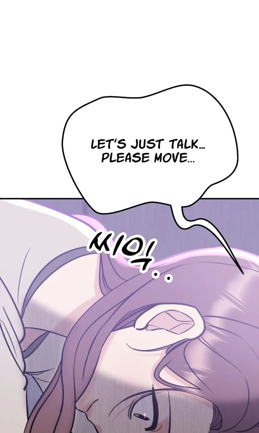 Shining Nananana Chapter 40 page 86 - 