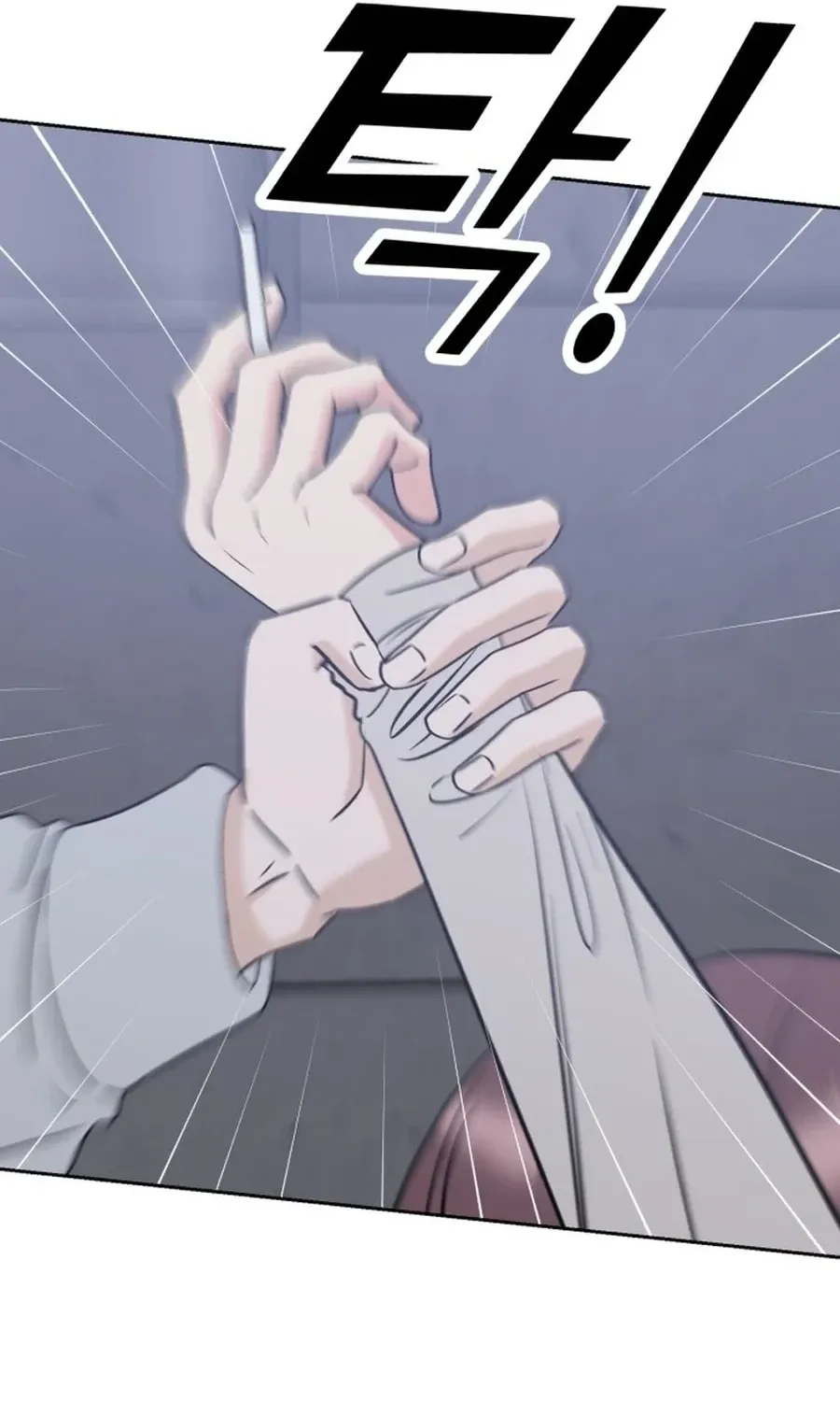 Shining Nananana Chapter 40 page 89 - 