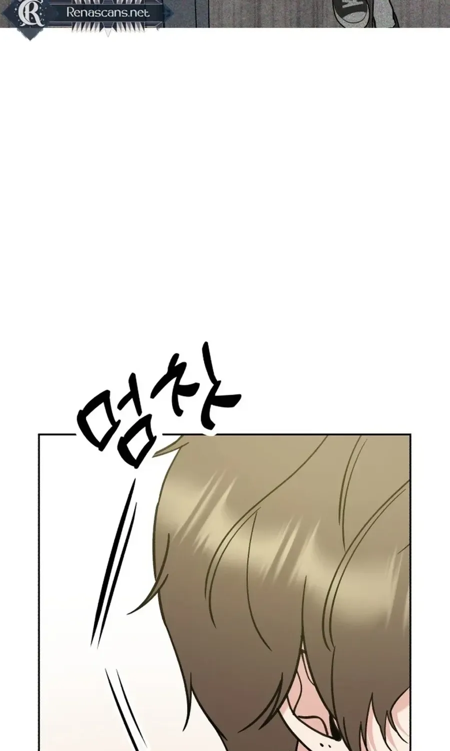 Shining Nananana Chapter 40 page 10 - 