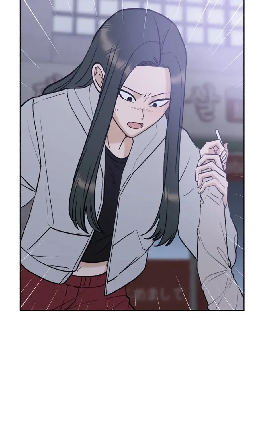 Shining Nananana Chapter 40 page 93 - 
