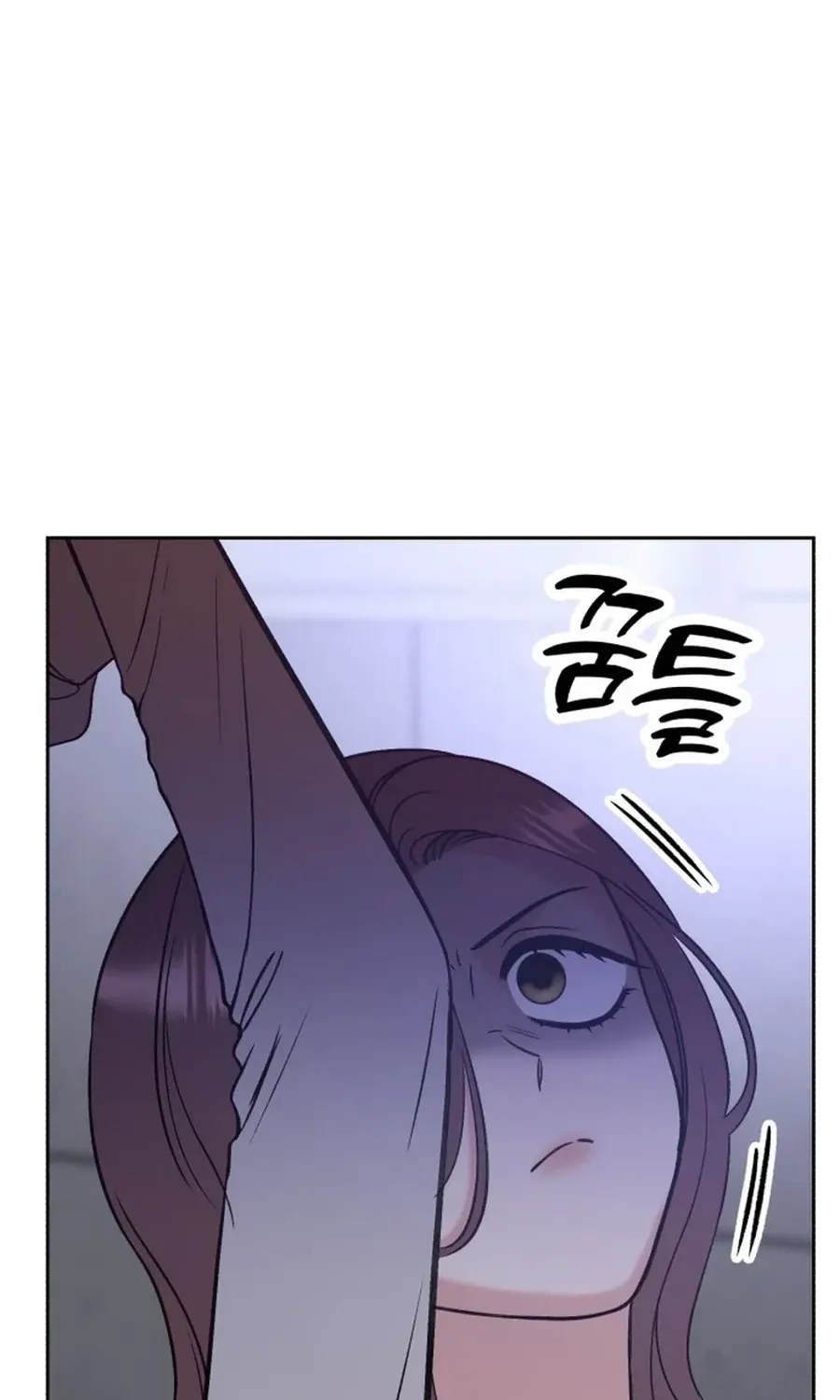 Shining Nananana Chapter 40 page 95 - 