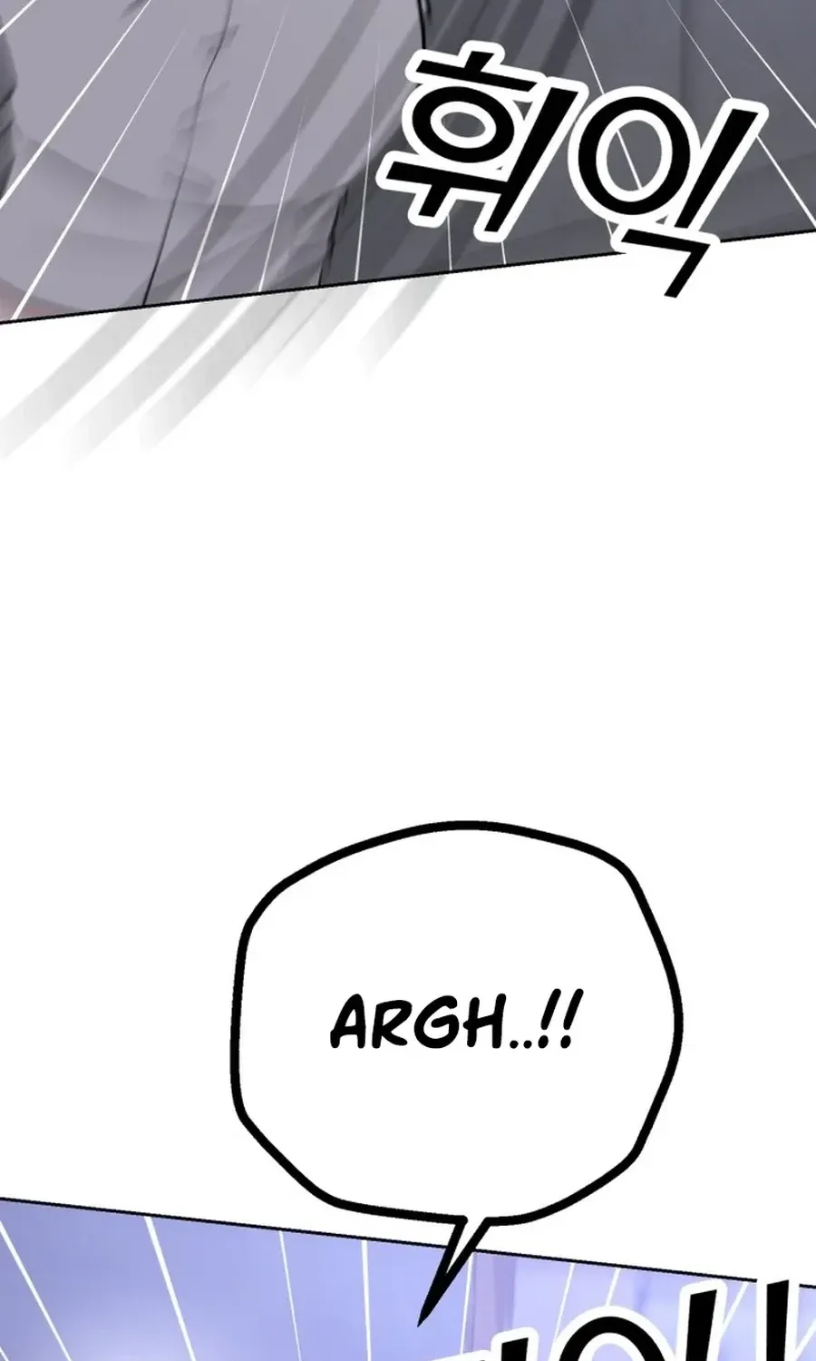 Shining Nananana Chapter 40 page 98 - 