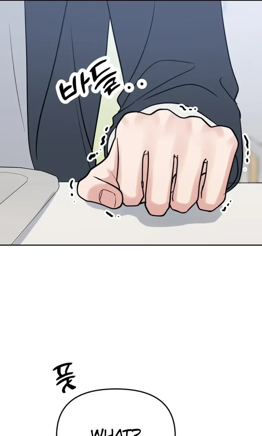Shining Nananana Chapter 41 page 104 - 