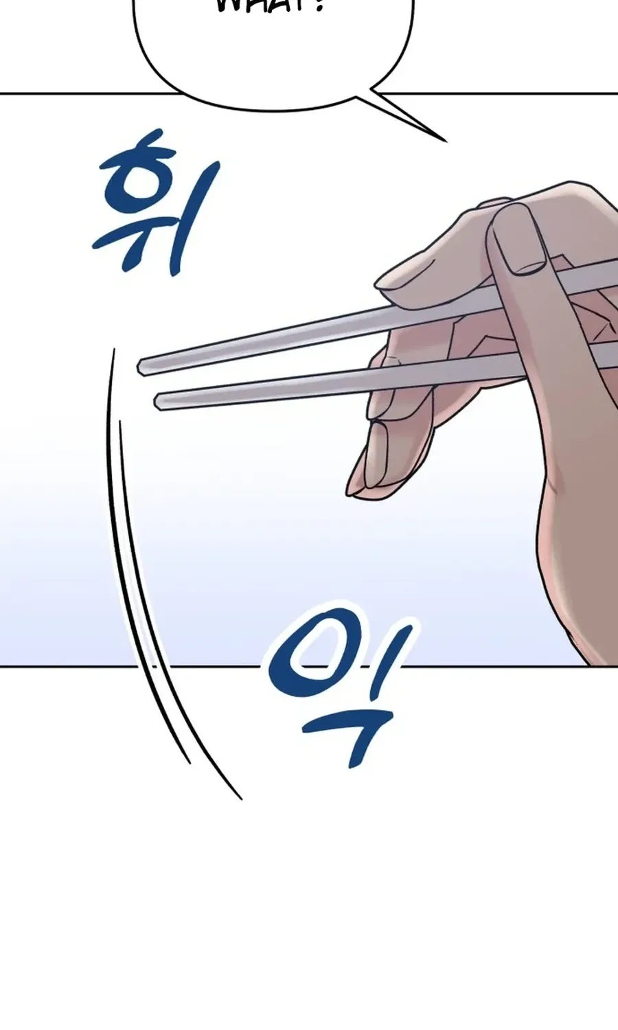 Shining Nananana Chapter 41 page 105 - 