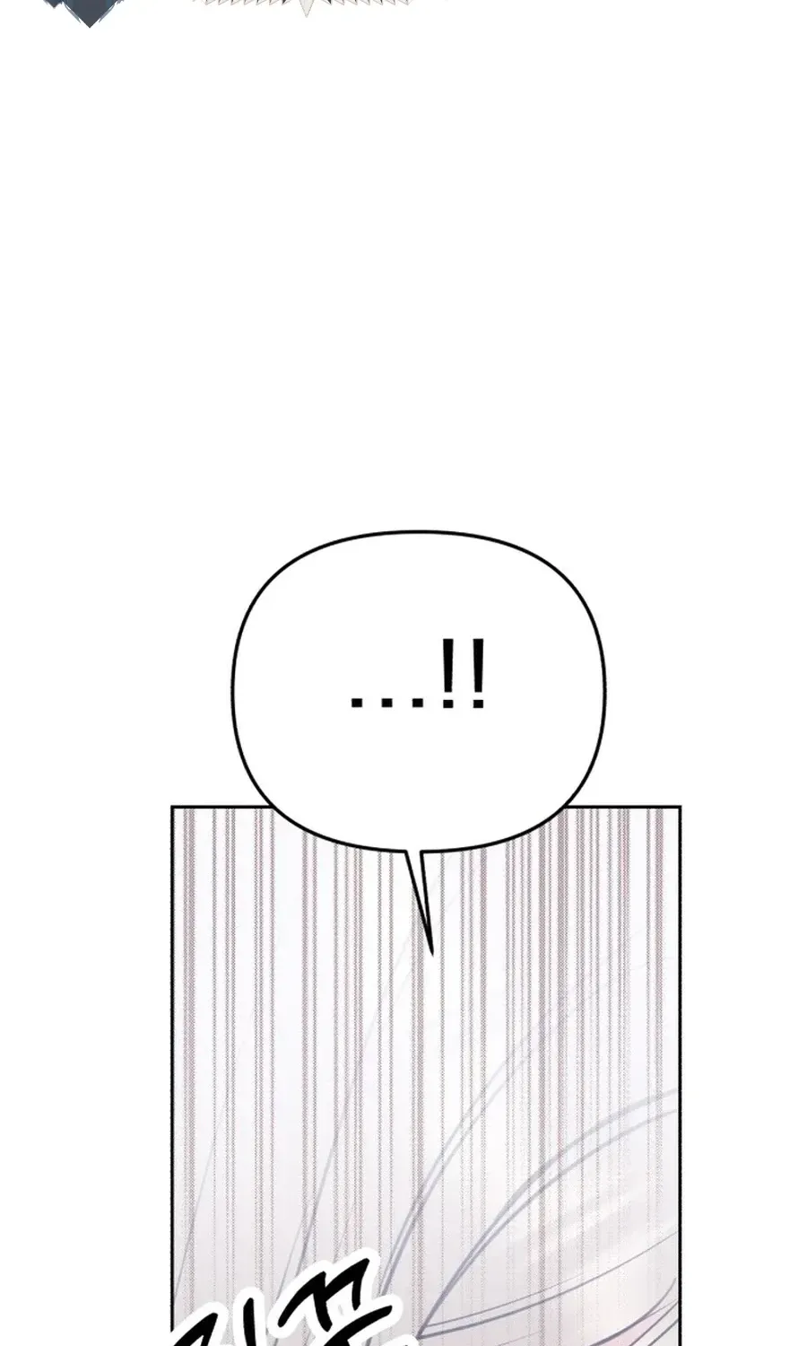 Shining Nananana Chapter 41 page 109 - 