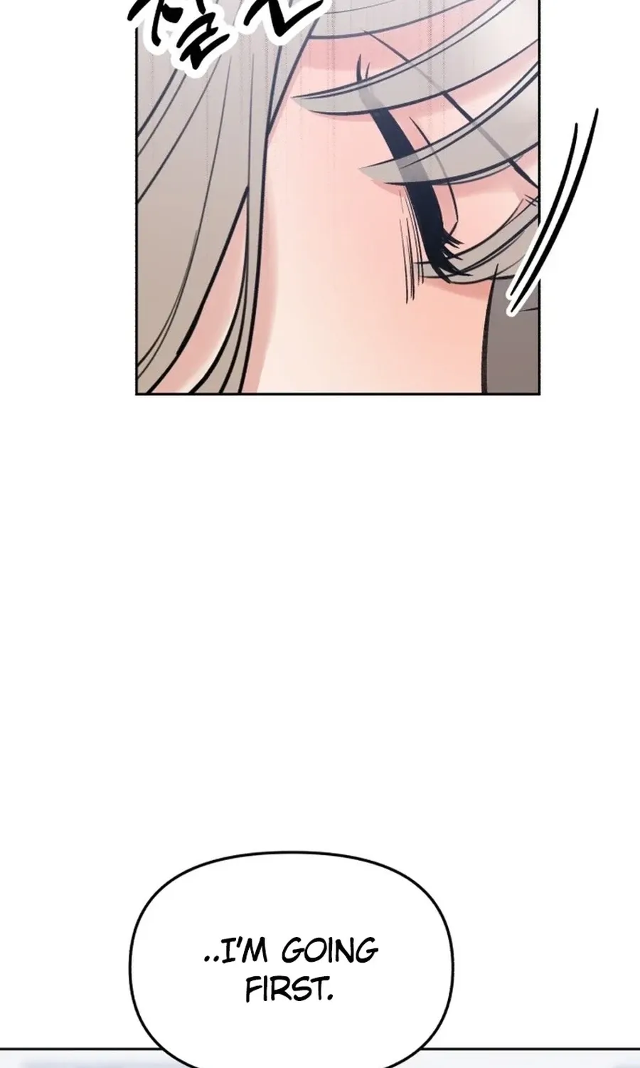 Shining Nananana Chapter 41 page 110 - 