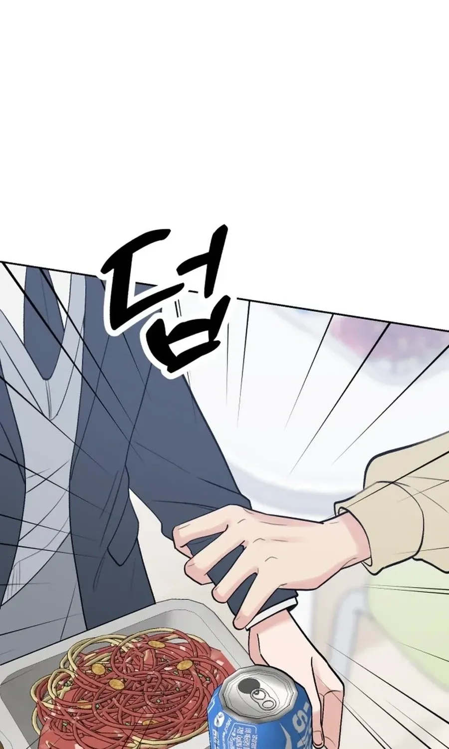 Shining Nananana Chapter 41 page 112 - 