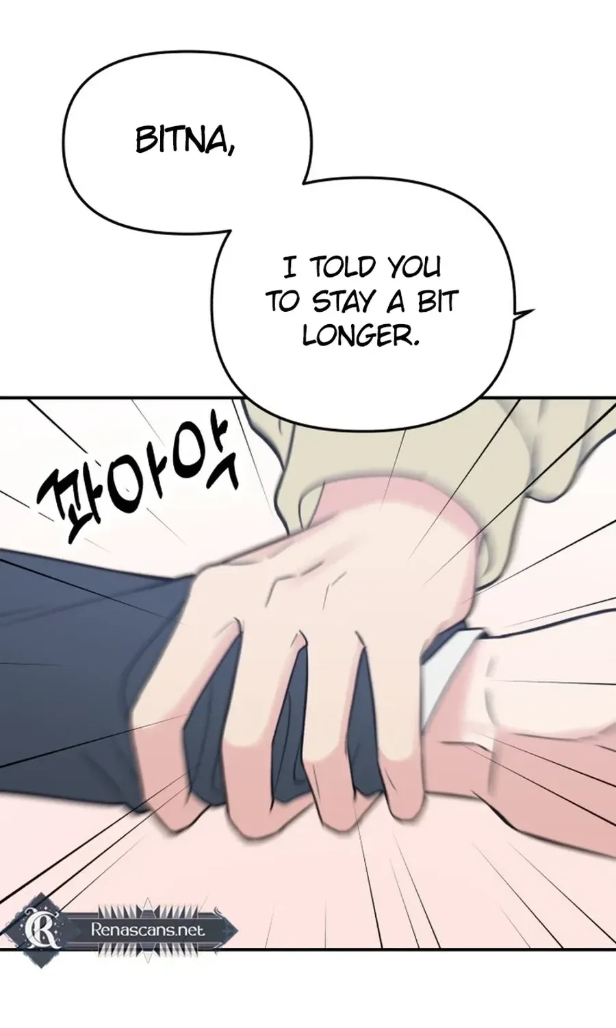 Shining Nananana Chapter 41 page 117 - 