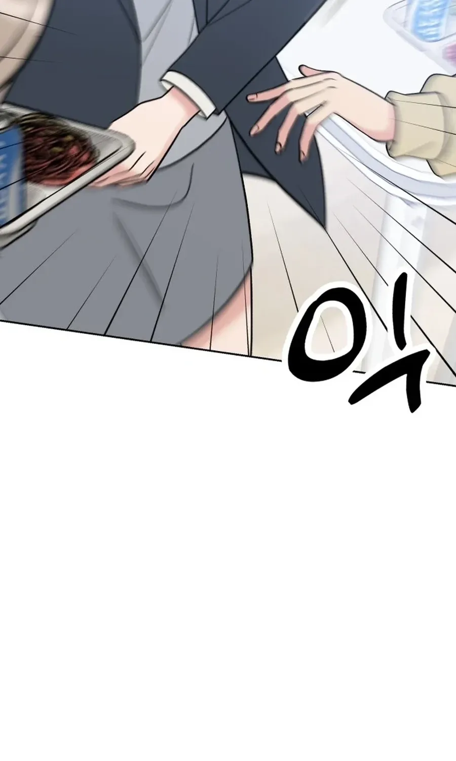 Shining Nananana Chapter 41 page 119 - 