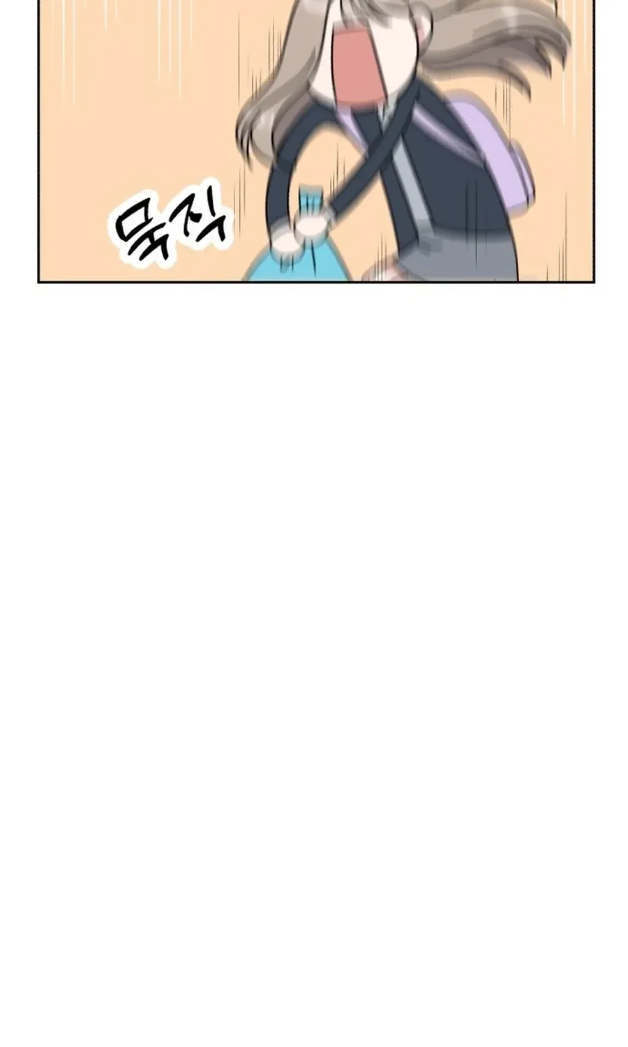 Shining Nananana Chapter 41 page 14 - 