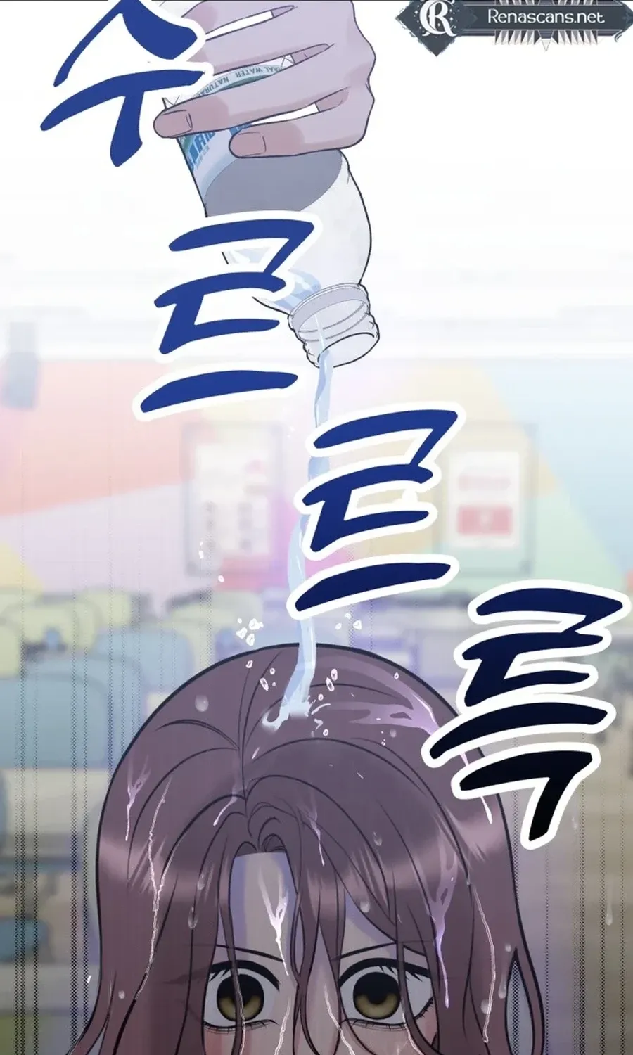 Shining Nananana Chapter 41 page 145 - 
