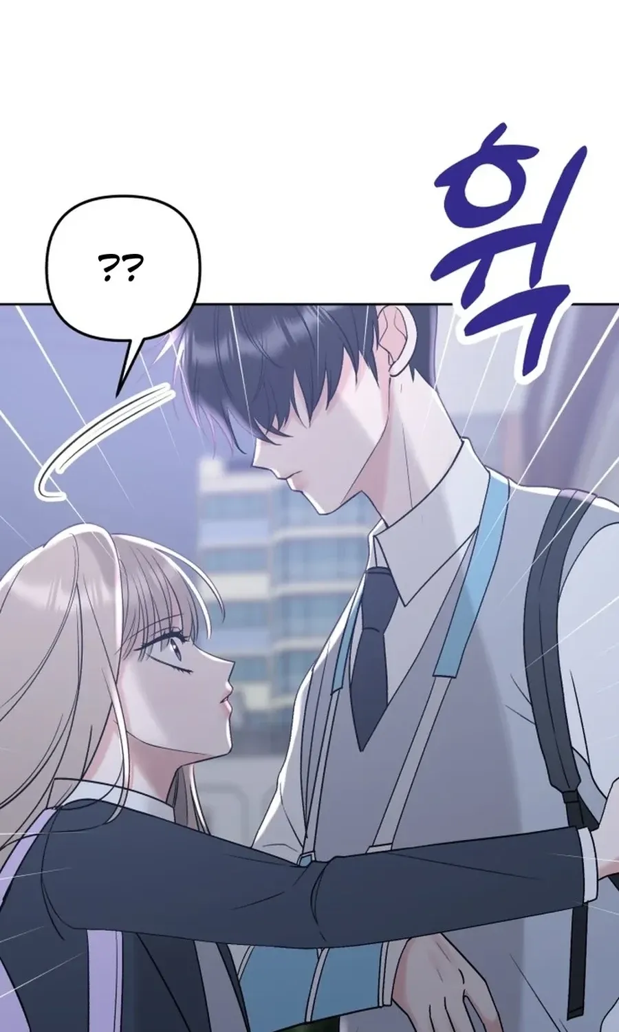 Shining Nananana Chapter 41 page 34 - 