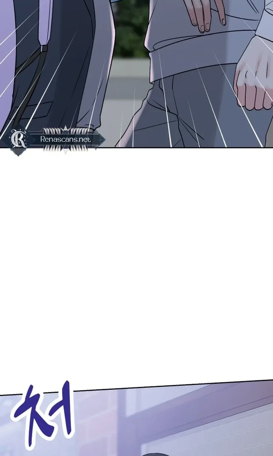 Shining Nananana Chapter 41 page 35 - 