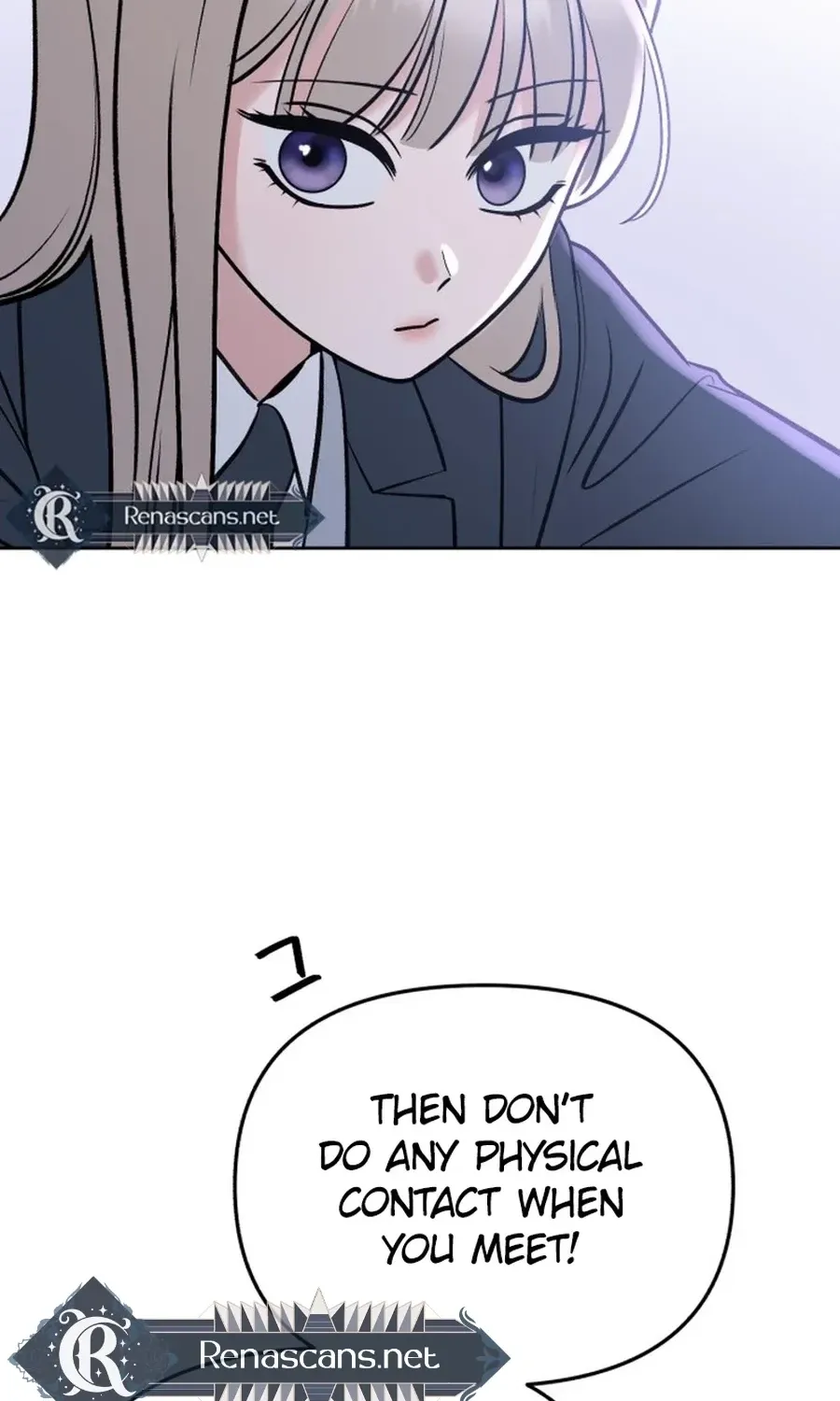Shining Nananana Chapter 41 page 61 - 