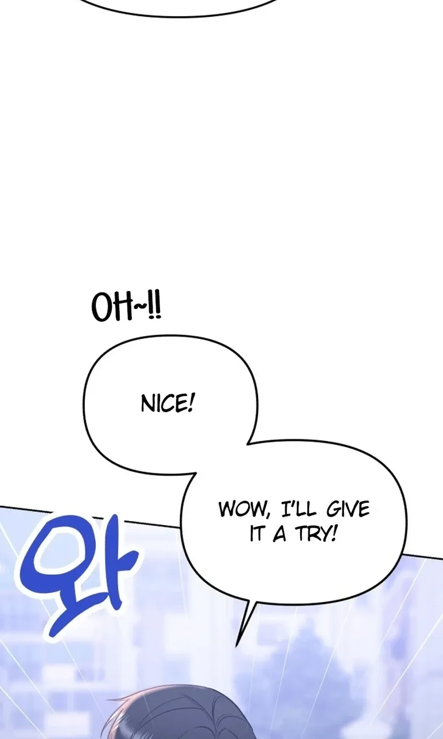 Shining Nananana Chapter 41 page 65 - 
