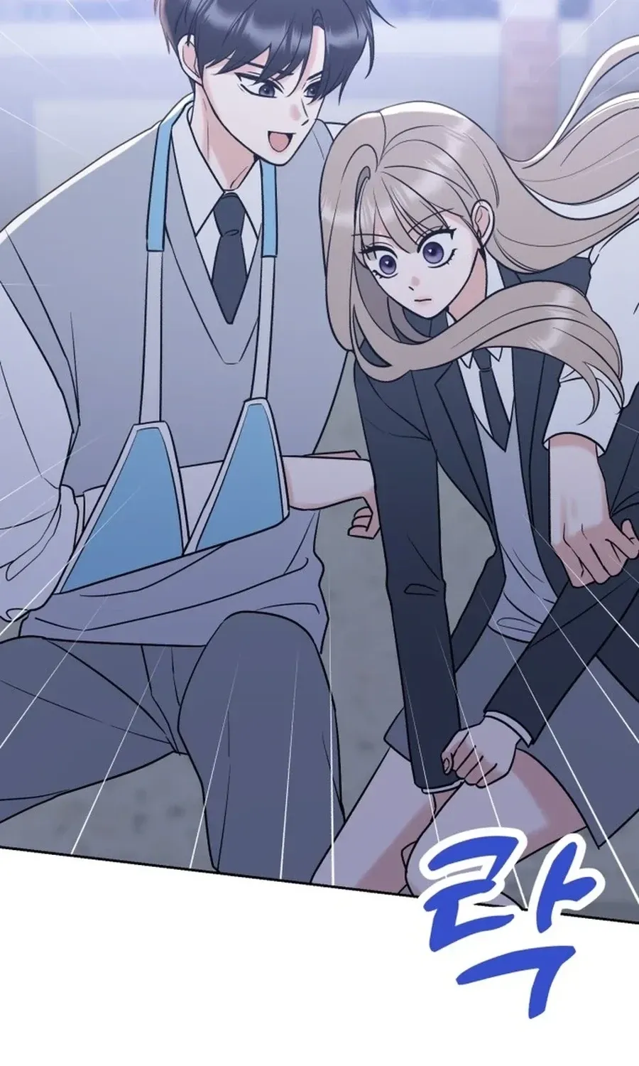 Shining Nananana Chapter 41 page 66 - 