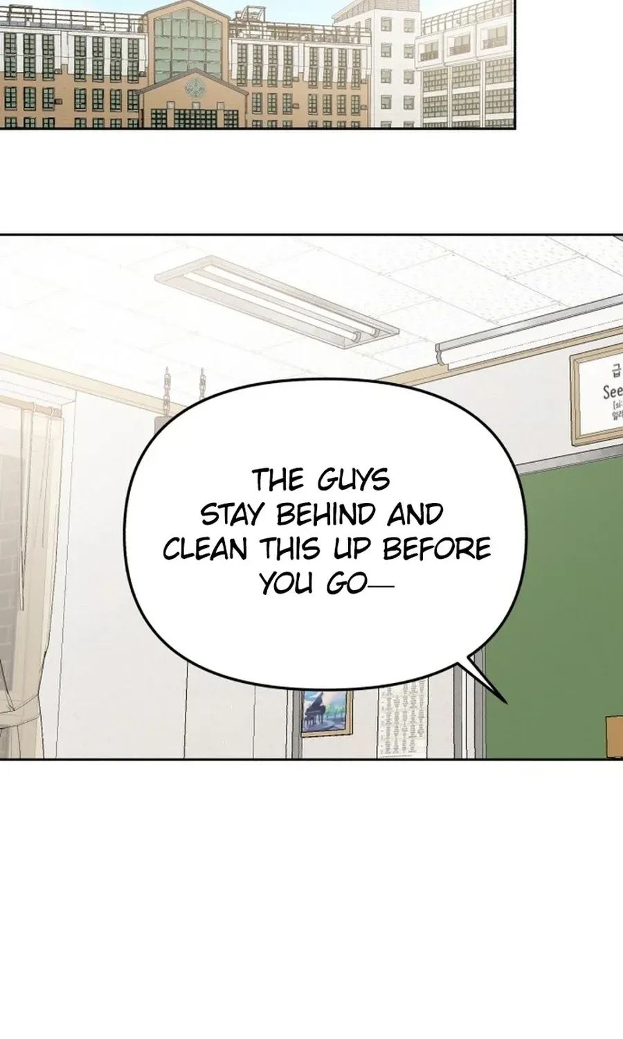 Shining Nananana Chapter 41 page 71 - 